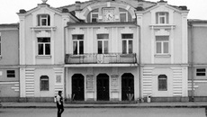 Театр им. Е. Вахтангова.