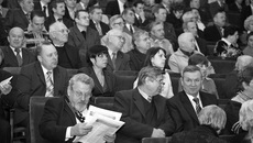 Идет одно из мероприятий в Доме ученых Сибирского отделения Россельхозакадемии.