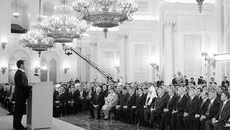 Нынешнее послание стало первым обращением президента к парламенту, которое готовилось при активном участии граждан. Два месяца назад президент обнародовал в интернете свою статью «Россия, вперед!», в которой изложил стратегию развития страны.