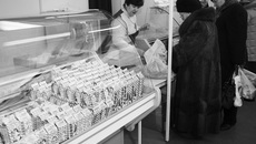 Ассортимент молочной продукции  удовлетворяет, а качество... не всегда.  Фото Бориса МОСКВИНА.