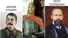 По результатам опроса россиян Сталин вошел в тройку лидеров в проекте «Имя Россия», заняв третье место после Александра Невского и Петра Столыпина.