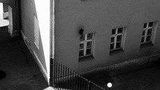 Каждый день — на охране порядка.