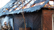 Пожар легче предотвратить.