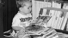 Недетское «чтение».