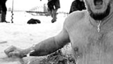 Купание в проруби на Крещение не является обязательным с церковной точки зрения.