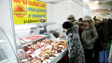 На «Сибирской ярмарке».