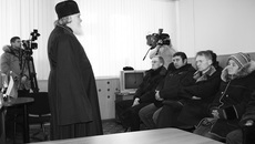 Слово отца Владимира.