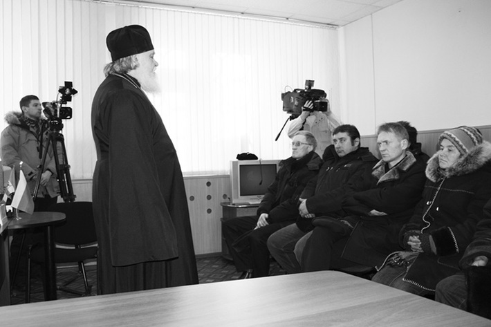 Слово отца Владимира.