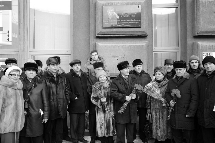 Участники митинга.