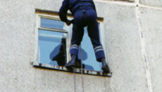 Трудно представить Новосибирск без Службы «СПАС 001», помогающей гражданам, попавшим в экстремальные ситуации.