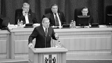 В конце января текущего года губернатор Новосибирской области отчитался о проделанной работе перед депутатами.