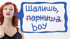 подготовила Валентина МАЛЬЦЕВА.