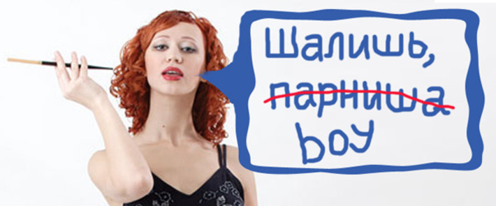 подготовила Валентина МАЛЬЦЕВА.