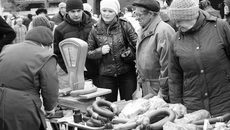 Фото Бориса МОСКВИНА.