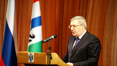 Зал с большим вниманием выслушал выступление губернатора Виктора Толоконского.