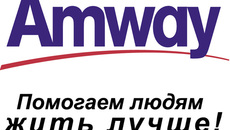 Призы участникам конкурса предоставлены компанией