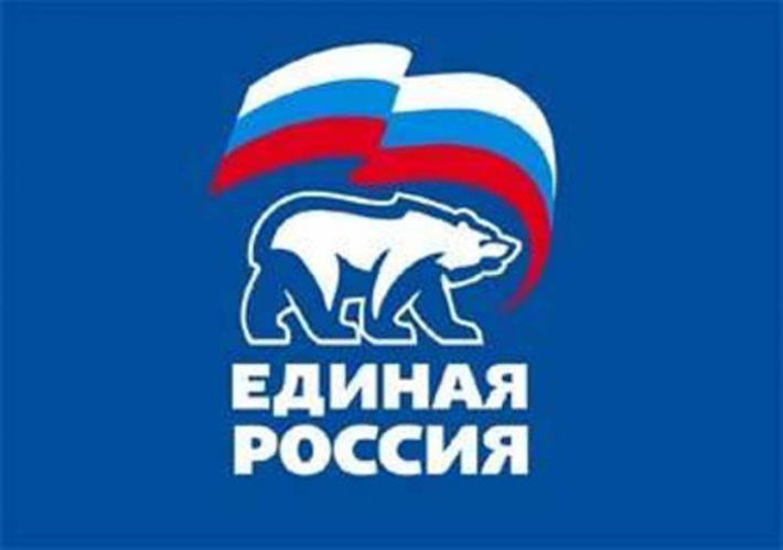 Сергей Миронов и «Единая Россия» подписали соглашение.