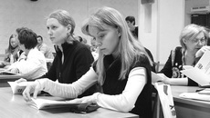 Во время работы научно-практической конференции.