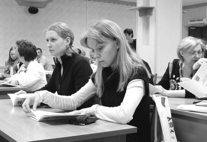 Во время работы научно-практической конференции.