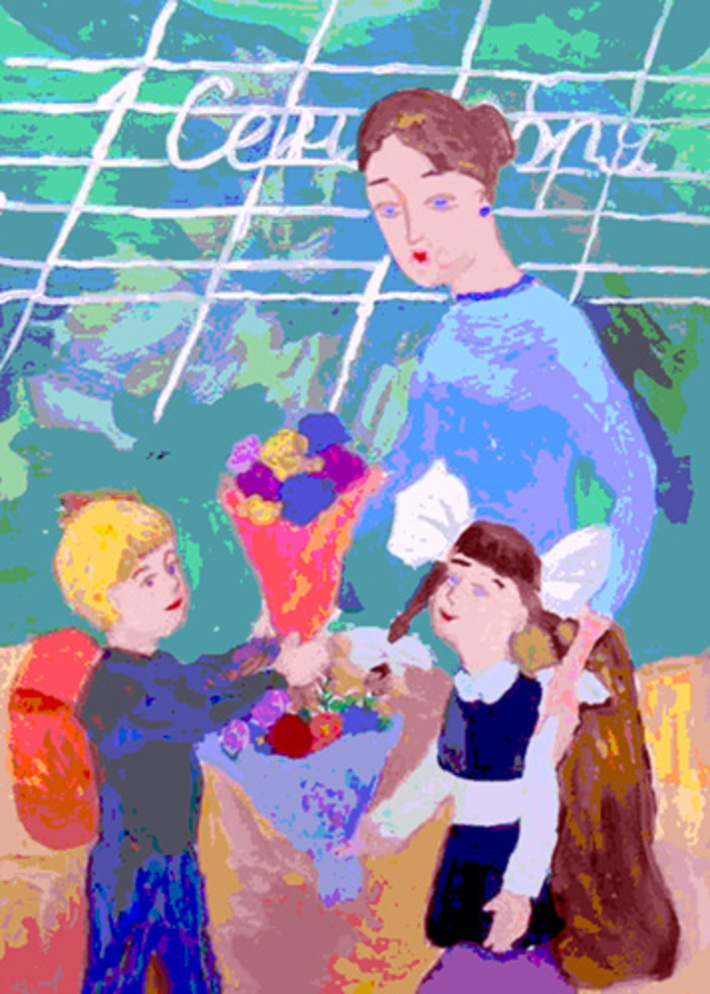 Рисунок Александры Шароновой — призера конкурса (2-е место).