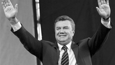 Виктор Янукович — новый президент Украины.