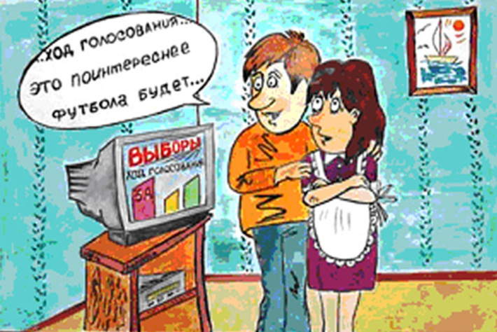 Рисунок Екатерины БАРСУКОВОЙ, ученицы школы № 5 города Чулыма.