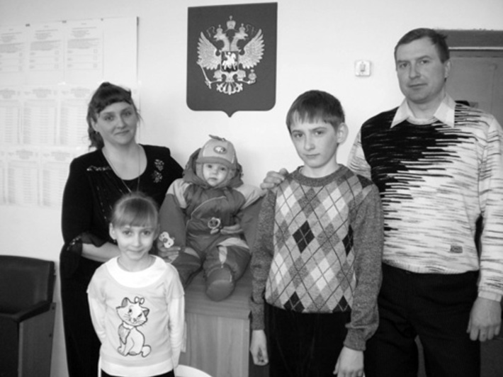 Семья Мазневых в полном составе.