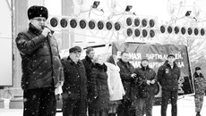 Приветствие от лидера партии Алексея Беспаликова.