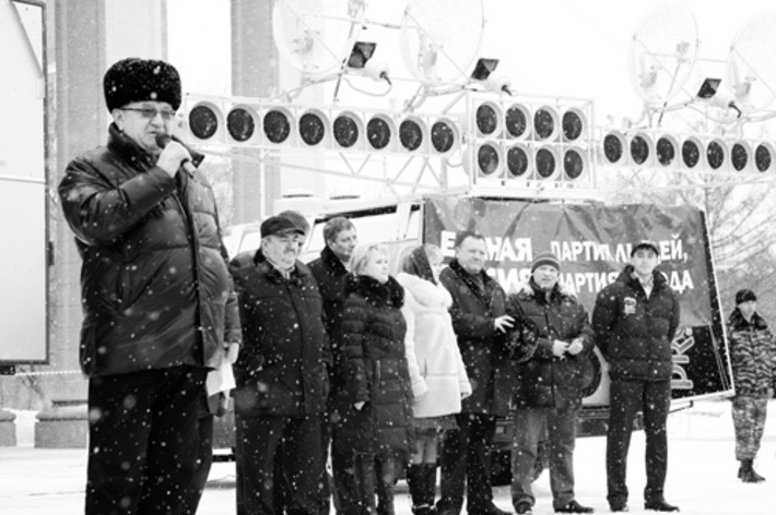 Приветствие от лидера партии Алексея Беспаликова.