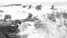 Разведка боем.