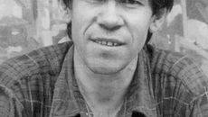 Александр Копылов.