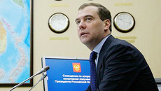 Президент России Дмитрий Медведев во время видеоконференции.