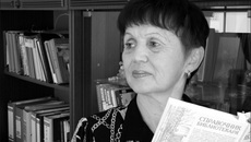 Людмила Осипова.