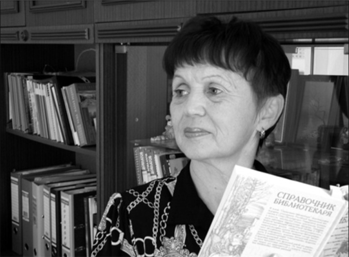 Людмила Осипова.