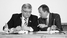 Алексей Беспаликов и Владимир Никонов (справа) в президиуме конференции.