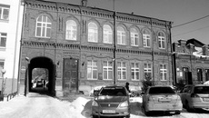 Дом купца Ивана Ефремова.