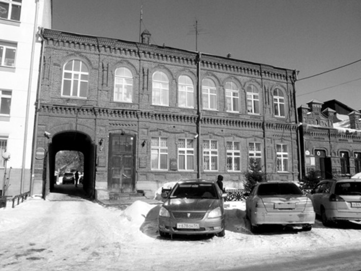 Дом купца Ивана Ефремова.