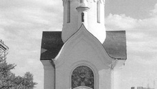 Один из символов Новосибирска — Часовня Святителя Николая Чудотворца.