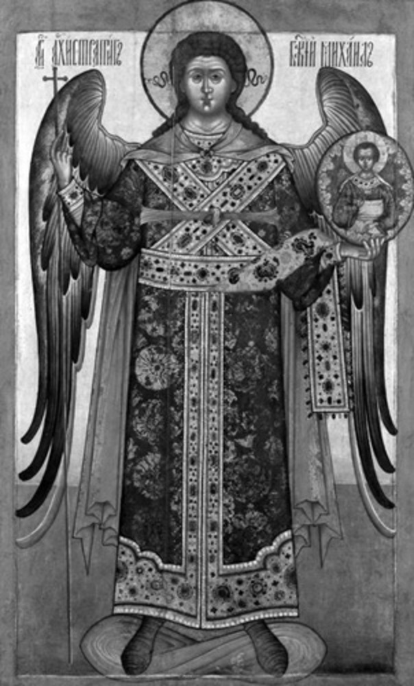 Один из экспонатов.