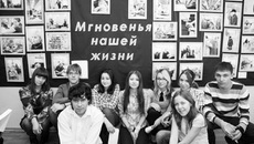 Взгляд на мир у студийцев общий: через объектив.
