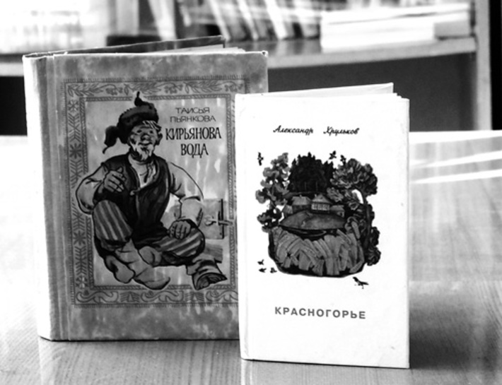 Книги, выпущенные издательством.
