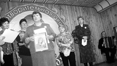 Подведение итогов акции «Милосердие».