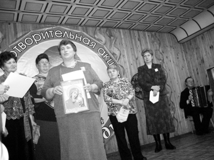 Подведение итогов акции «Милосердие».