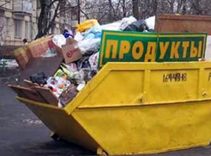 Способ раздельного сбора мусора в нашей стране никак не приживается.