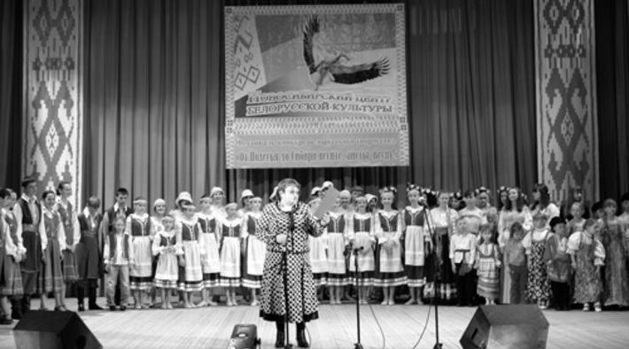 «От Полесья до Сибири несите, аисты, весну!» — девиз фестиваля-конкурса был созвучен настроению участников.