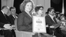 Начальник отдела качества образования Новосибирской государственной архитектурно-художественной академии Галина Слепцова в числе награжденных почетной грамотой губернатора «За особый вклад в развитие научно-образовательного комплекса Новосибирской области, подготовку квалифицированных кадров для приоритетных направлений науки и экономики и многолетнюю плодотворную научную деятельность».