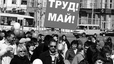 Хорошая погода — хорошее настроение.