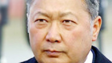 Курманбек Бакиев.