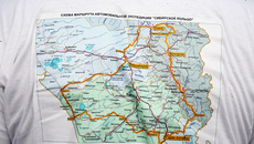 Этот маршрут будет пройден за 5 дней.