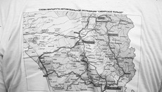 Этот маршрут будет пройден за 5 дней.